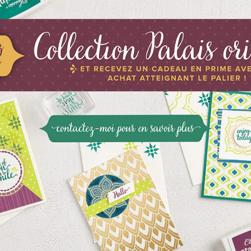 Un lot en avant première…