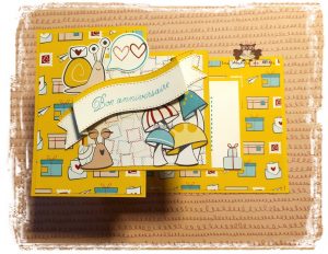 Lire la suite à propos de l’article Un petit escargot…